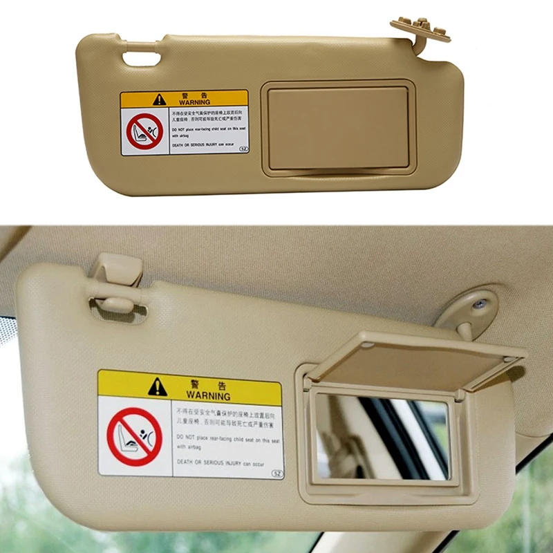 

Козырек от солнца для Toyota Corolla/Corolla Hybrid, 1 шт.