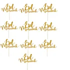 10 шт. ИД Мубарак Декор Шато блестящая этикетка Золотой торт Топпер Рамадан кекс бумага для выпечки аксессуар мусульманский ИД украшение Вечерние