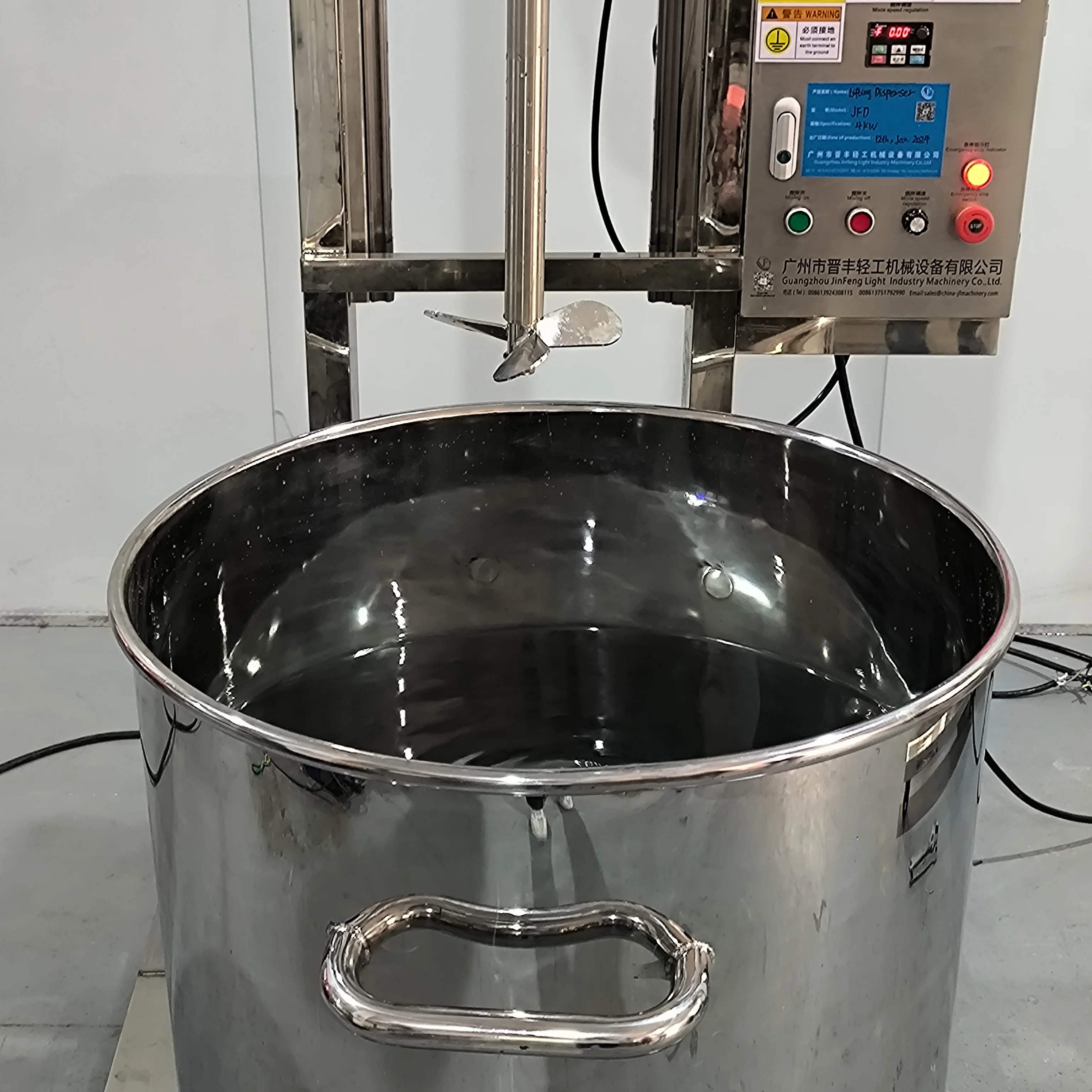 Передвижной пневматический подъемный высокопрозрачный гомогенизатор Миксер