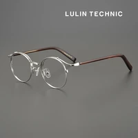 vintage eye glasses frame for men women full frame round myopia prescription reading eyewear glasses
