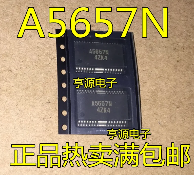 

1-10PCS LA5657N A5657N HSOP28