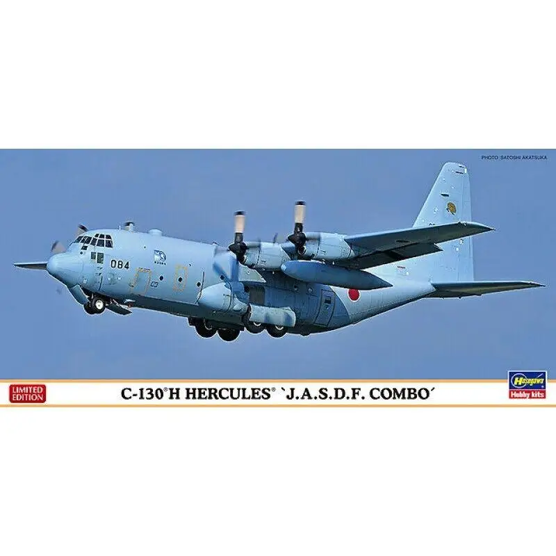 Hasegawa 10699 1/200 C-130H Hercules Japan Air Self Defence 