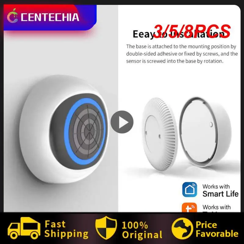 

3/5/8 шт., датчик присутствия человека