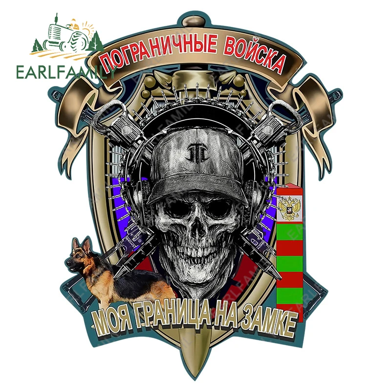 EARLFAMILY мультфильм солдат череп Автомобильная наклейка JDM окно бампер шлем Декор