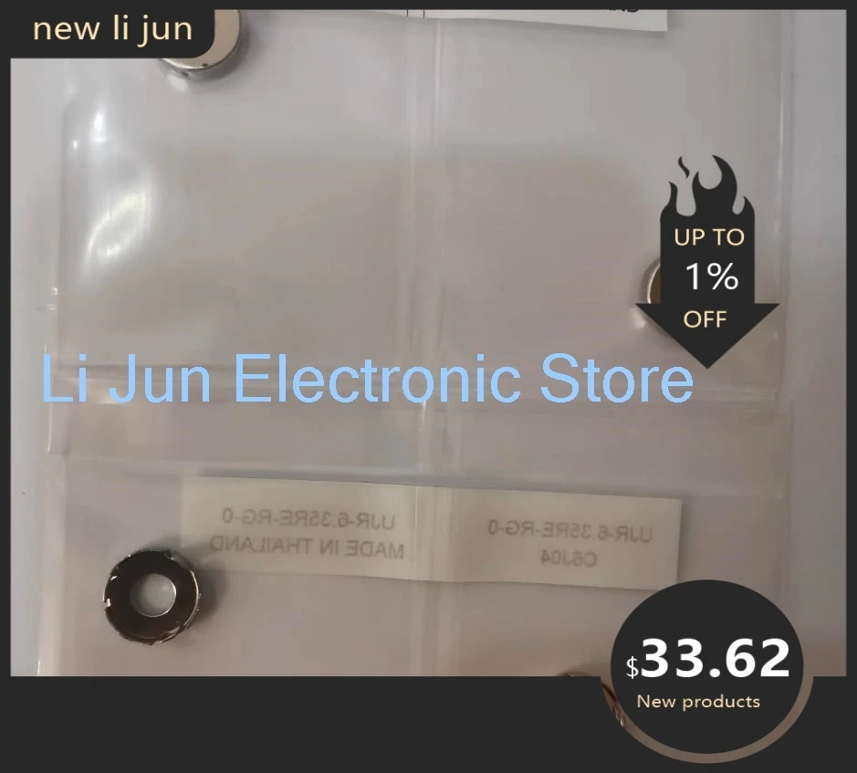 UJR-6.35RE-RG-NI-0 никелевая прокладка с зубчатым краем, 10 шт. (art.: 3920dc9c4e472) - 3920dc9c4e472