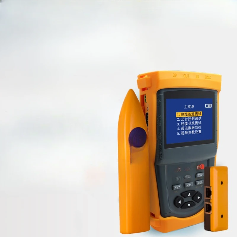 

Pan-tilt control of coaxial high-definition analog monitoring tester