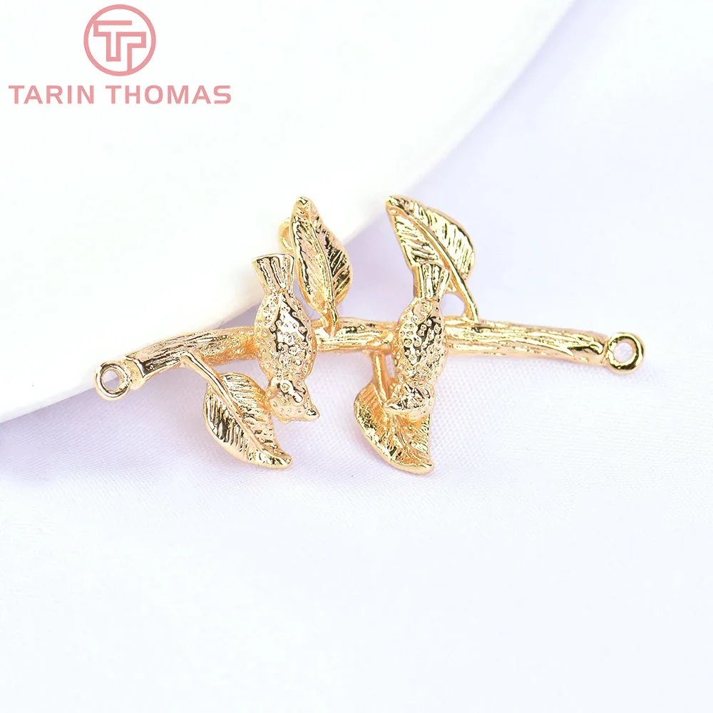 Латунные подвески в виде птиц с двойными отверстиями 24 к 6 шт. 18 х35 мм