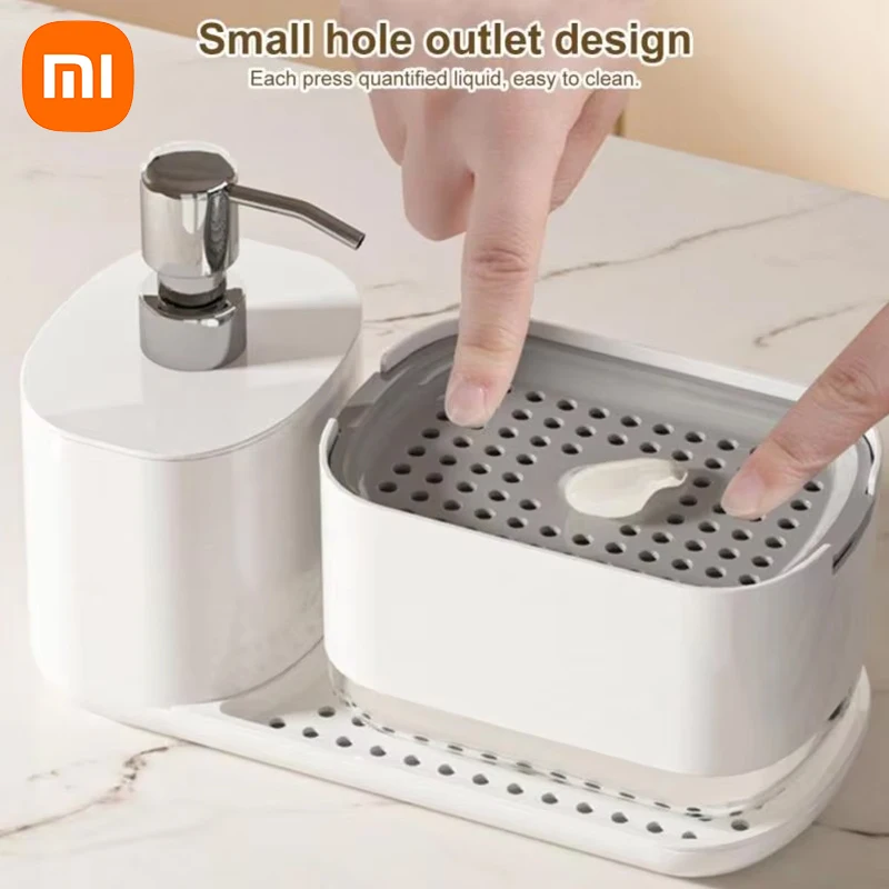 Дозатор для кухонного мыла Xiaomi 3 в 1 контейнер насоса жидкого с держателем губки