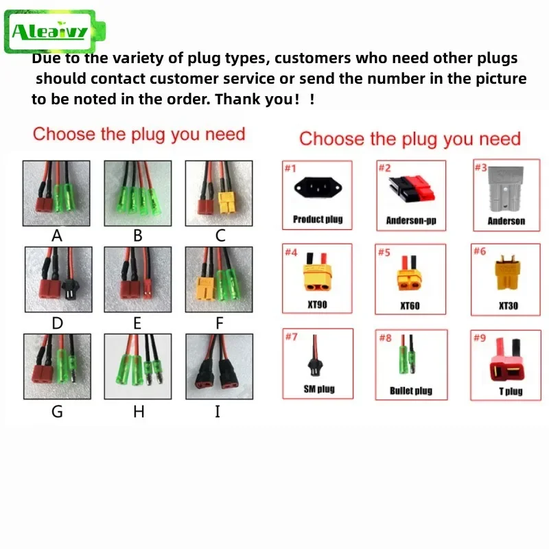 Литий-ионный аккумулятор для электрического скутера