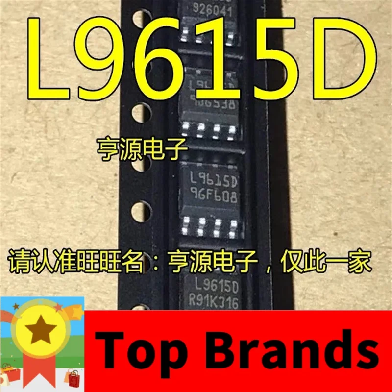 

Оригинальный чипсет L9615D L9615 SOP-8 IC, 1-10 шт.