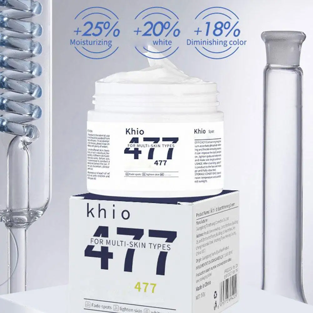 477 Skin Genesis Spot Отбеливание Gream Fades Разглаживает снимает и осветляет корректирующую