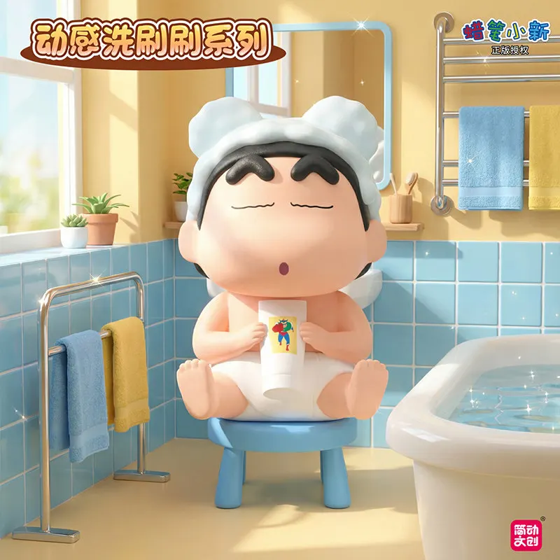 Фото Коллекционная трендовая фигурка Jiandong Wenchuang Blind Box: Серия Crayon ShinChan Dynamic Washing, настольное украшение Шинносуке №1