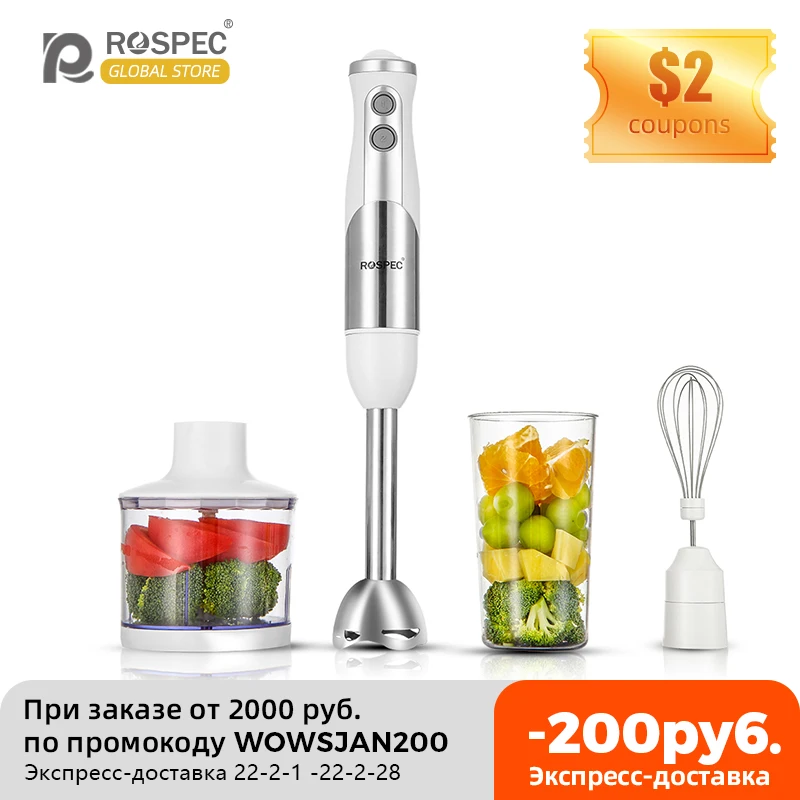 ROSPEC 4 in 1 800W Immersion Hand Stick Blender Electric Vegetable Mixer Kitchen Meat Grinder Fruit Food Chopper Whisk Smoothie | Бытовая