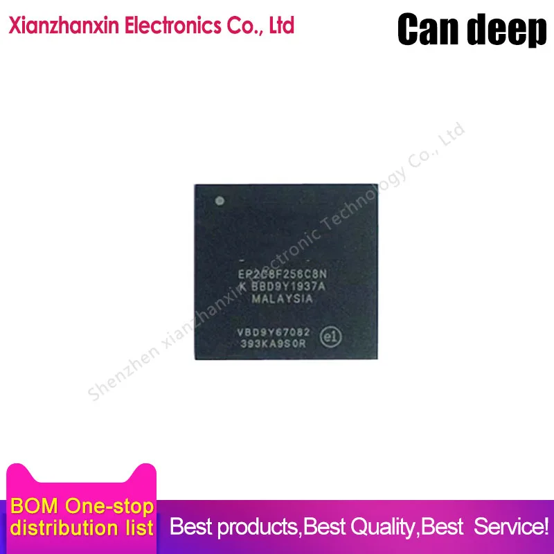 1pcs/lot EP2C8F256C8N EP2C8F256C7N EP2C8F256 C8N C7N BGA-256 New original embedded processor chip IC
