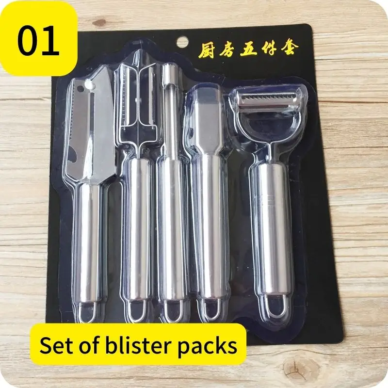 

Kitchen Vegetable Peeler Stainless Steel Melon Planer Double-Head Peeler Household Multiple-Function Fruit And Vegetable Peeler