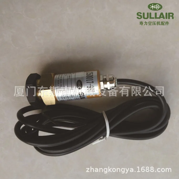 Аксессуары для воздушного компрессора 250039-909 оборудование сжатия аксессуары