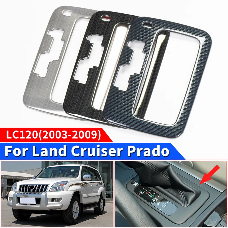 2003-2009 для Toyota Land Cruiser Prado 120 LC120 FJ120 аксессуары украшения интерьера 2008 2007 2006