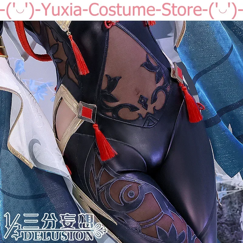 Аниме! Genshin Impact Shenhe Экзорцизм талисман игровой костюм униформа Косплей Костюм