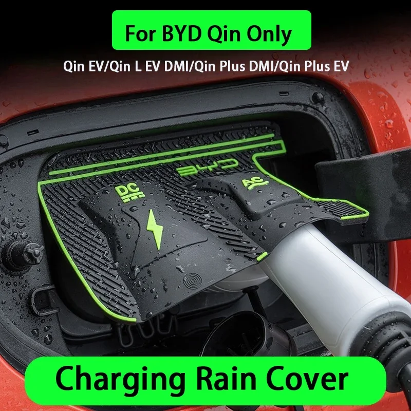 

Дождевик для зарядного пистолета для BYD Qin QinEV QinL Qin PLUS PLUS DMI PLUS EV, новый энергетический автомобильный порт зарядки, водонепроницаемый защитный чехол