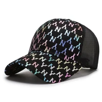 ins hot cotton baseball cap outdoor sports fashion men women sun hat adjustable breathable mesh unisex hip hop trucker hat dp056