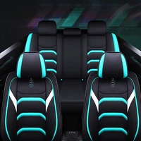 car universal seat cover pu leather full set seat protect cushion fit most cars cushion cover headrest waist pillow protector