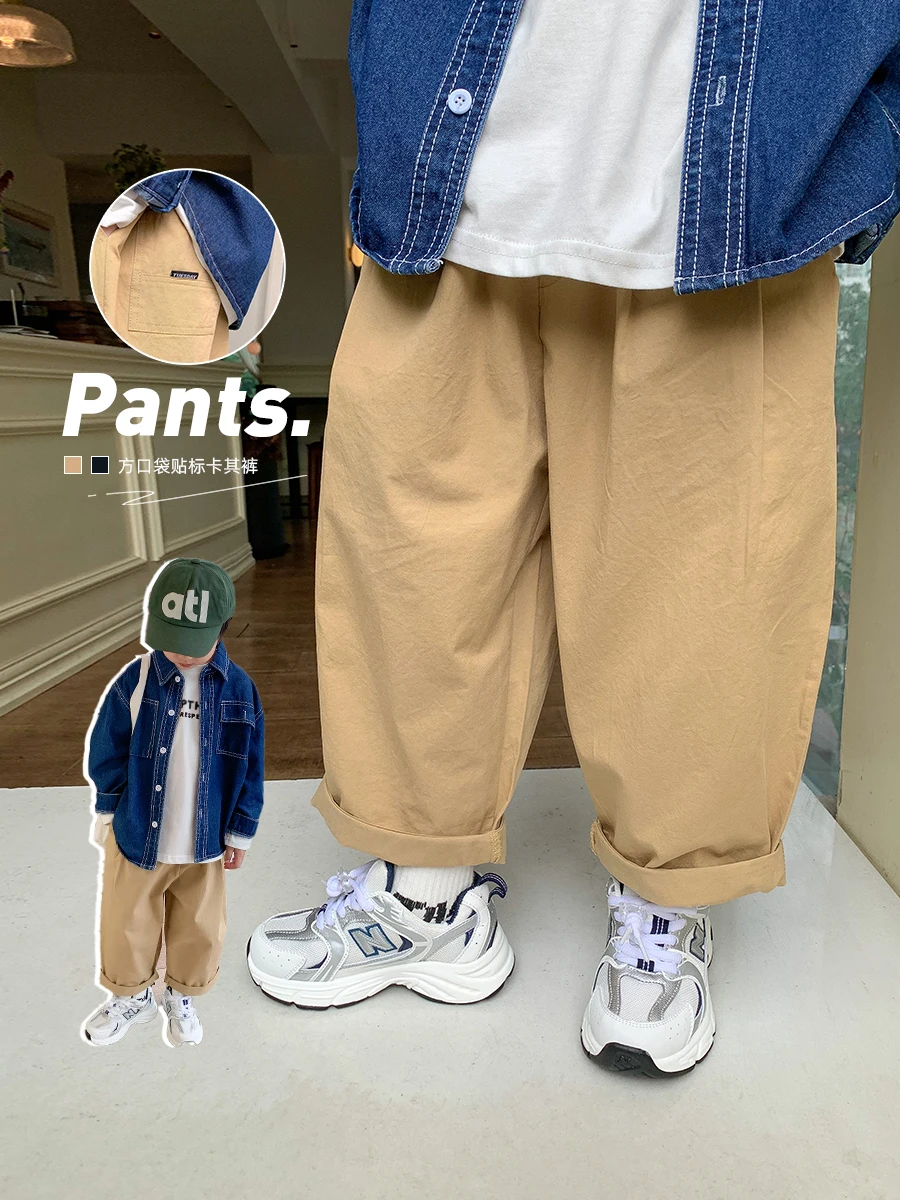 

Ivan Yiwan Children's Clothing 2022 Children's Loose All-Matching Casual Pants Boys Early Trousers with an Elasticated Waist