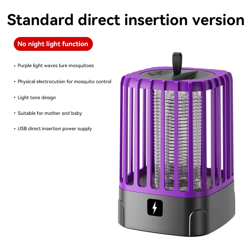 

Портативная лампа от комаров Xiaomi