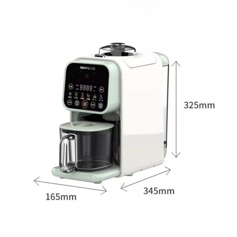 Joyoung K520 машина для производства соевого молока бесплатно 220 В бытовой