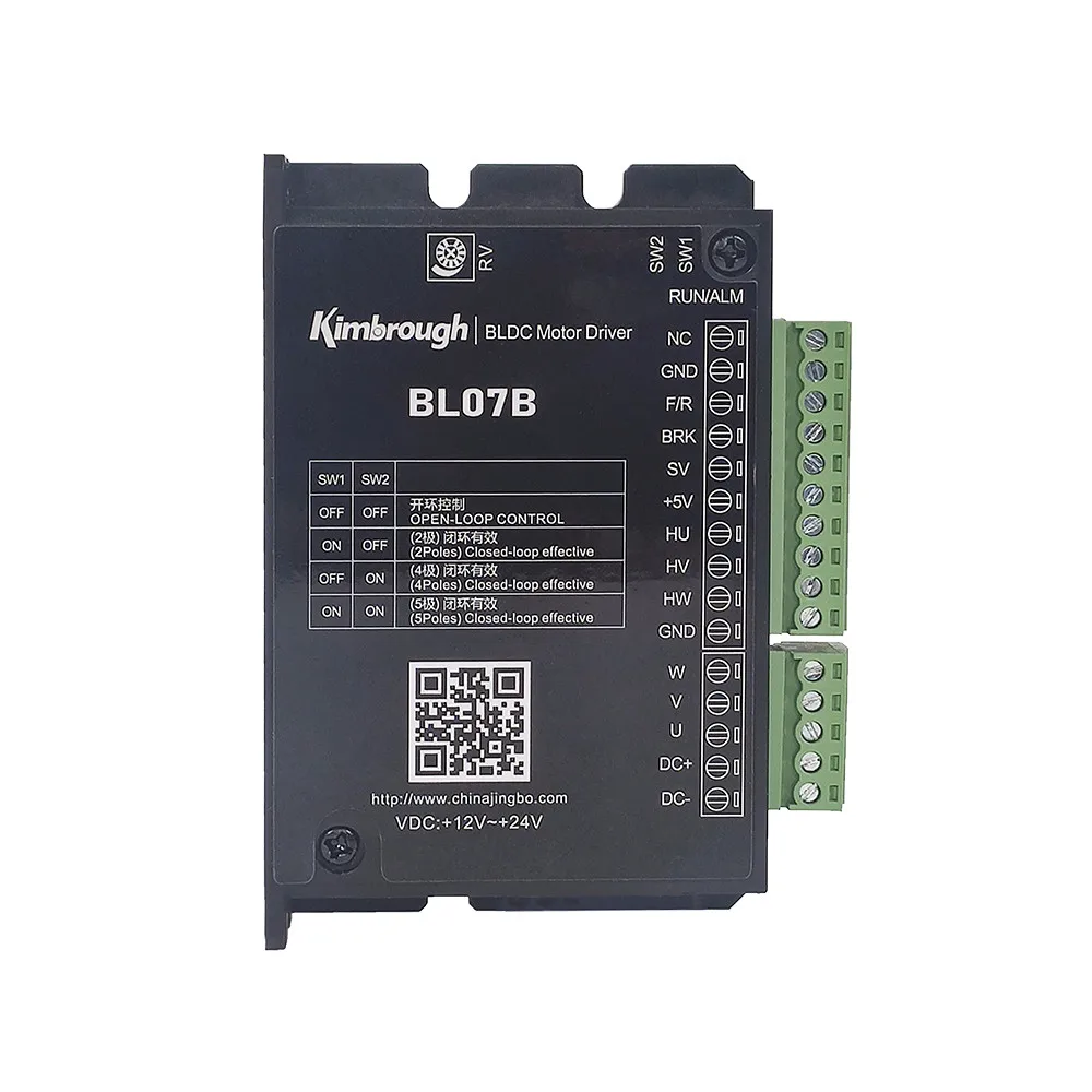 

24V 70W BLDC Motor controller 12V-30VDC Brushless DC Motor Driver Controller