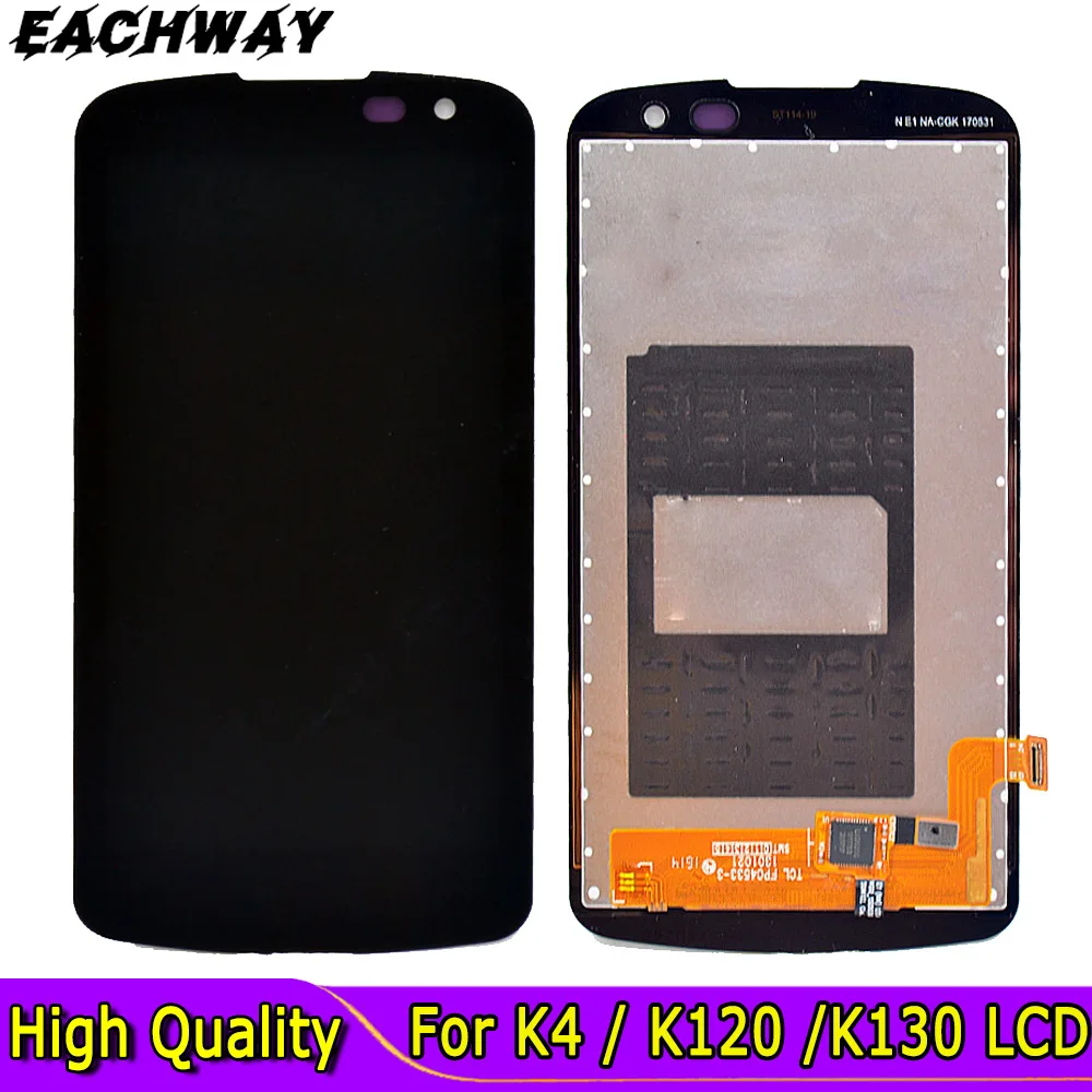 ЖК-дисплей 4,5 дюйма для LG K4 K120, запасные части для ЖК-дисплея LG K4 VS425 K130, экран