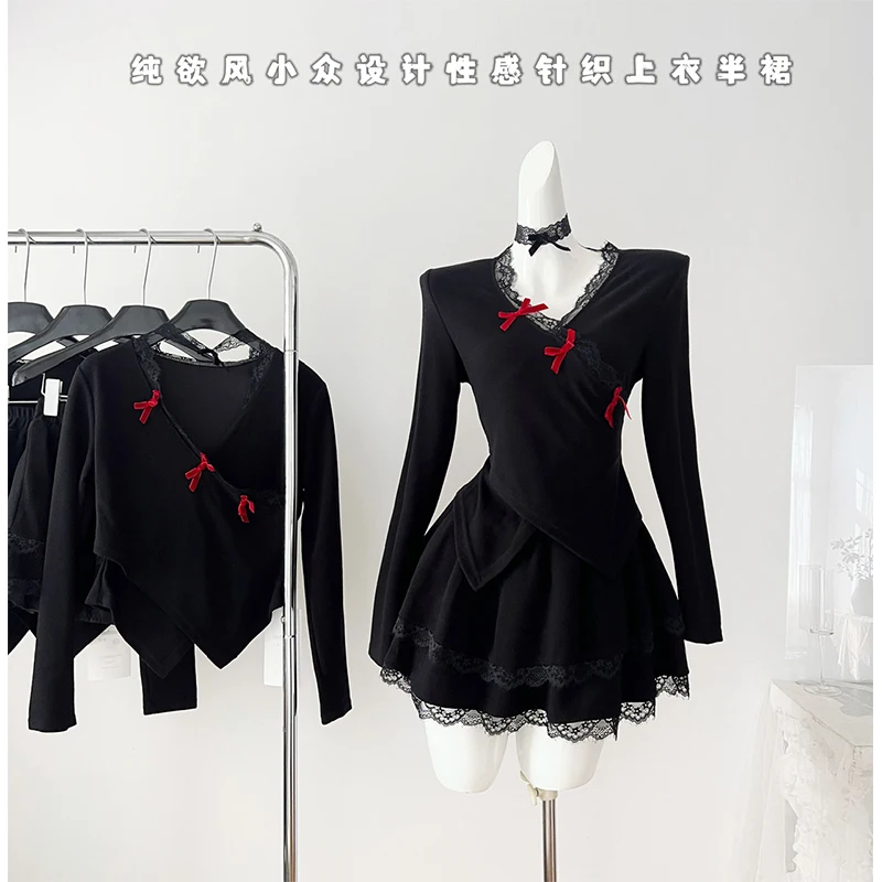 Осень-зима для женщин в Корейском стиле Dark Academia Shoujo 2000-х годов Эстетическая