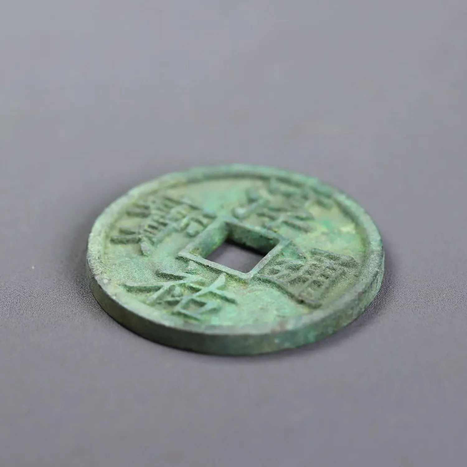 Медные деньги Chun you Tongbao глубокий зеленый амулет с вышивкой декоративные монеты