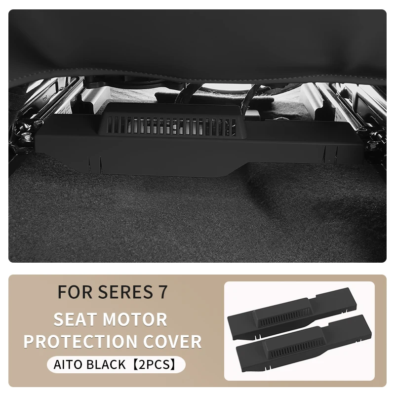 

2 шт. для SERES 7, защитный чехол для двигателя автомобильного сиденья AITO M7, ABS, автомобильный чехол под сиденьем, противоударный чехол, аксессуары для украшения