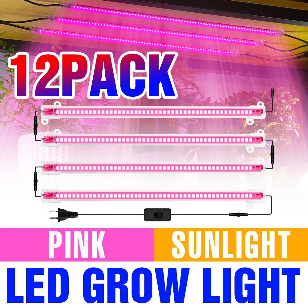 Светодиодный ная фитолампа 220