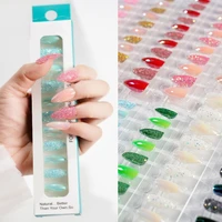 12pcs colorful short style nude pink daily wear oval shape glitter holographic false nails