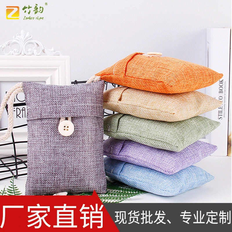 Популярный льняной автомобильный бамбуковый мешок с древесным углем 100 г