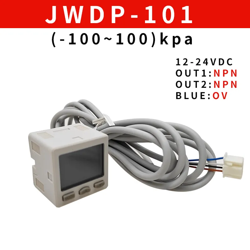 

Датчик давления CNMAWAY JWDP-101