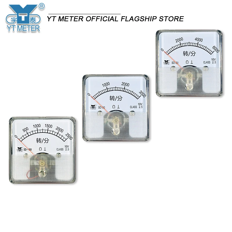 Тахометр SD60 10 в 300 об/мин указательное напряжение dh60 cz60sq60