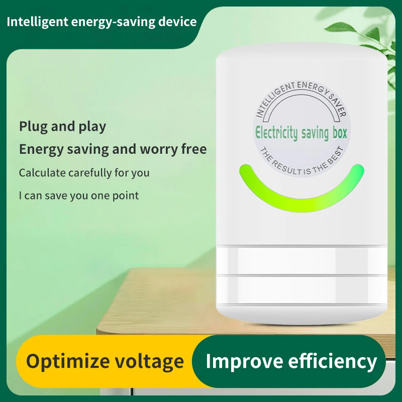 Бытовой интеллектуальный счетчик энергосбережения Экономия электроэнергии