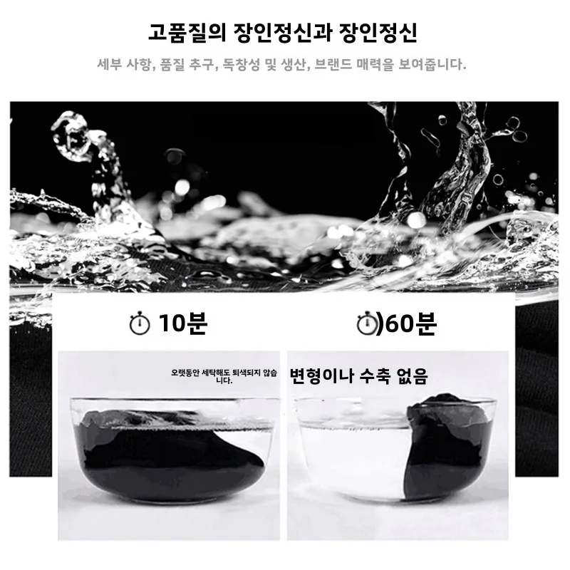 National Fashion Crane Cape coat Men's Autumn Thin Half Sleeve Robe Chinese Sle Daily Leisure Feather Woven Top