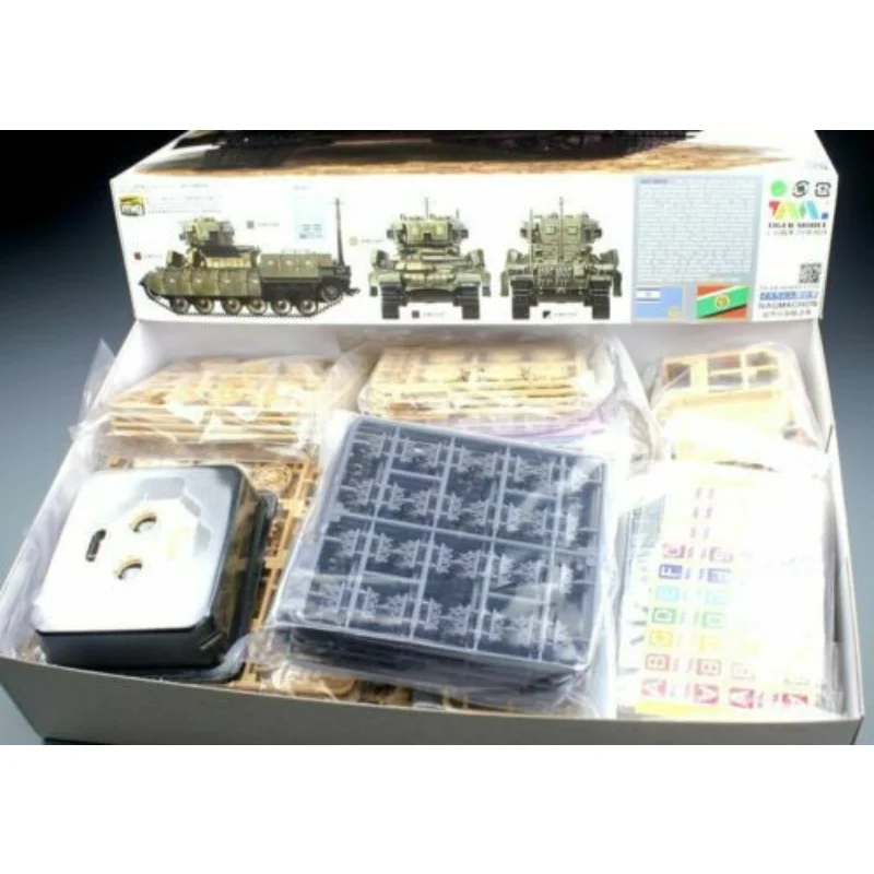 Tiger Model 1/35 4624 IDF NAGMACHON DOGHOUSE-EARLY Armoured Personnel Carrier | Building Kits