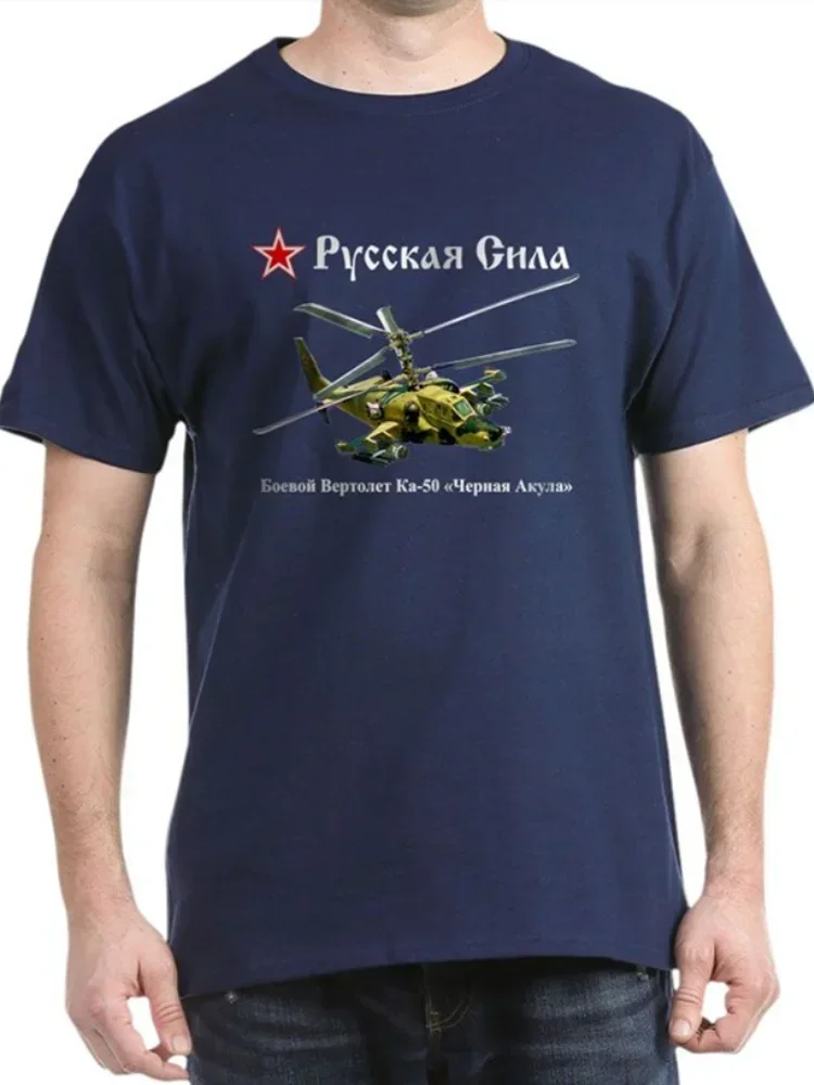 Russian Power Ka-50 Black Shark Attack Helicopter T-Shirt 100% Cotton O-Neck Summer Short Sleeve Casual Mens T-shirt Size S-3XL