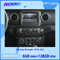2 din android 6128g for jeep wrangler jl 2018 2021 car radio multimedia player gps navigation auto stereo head unit dsp carplay