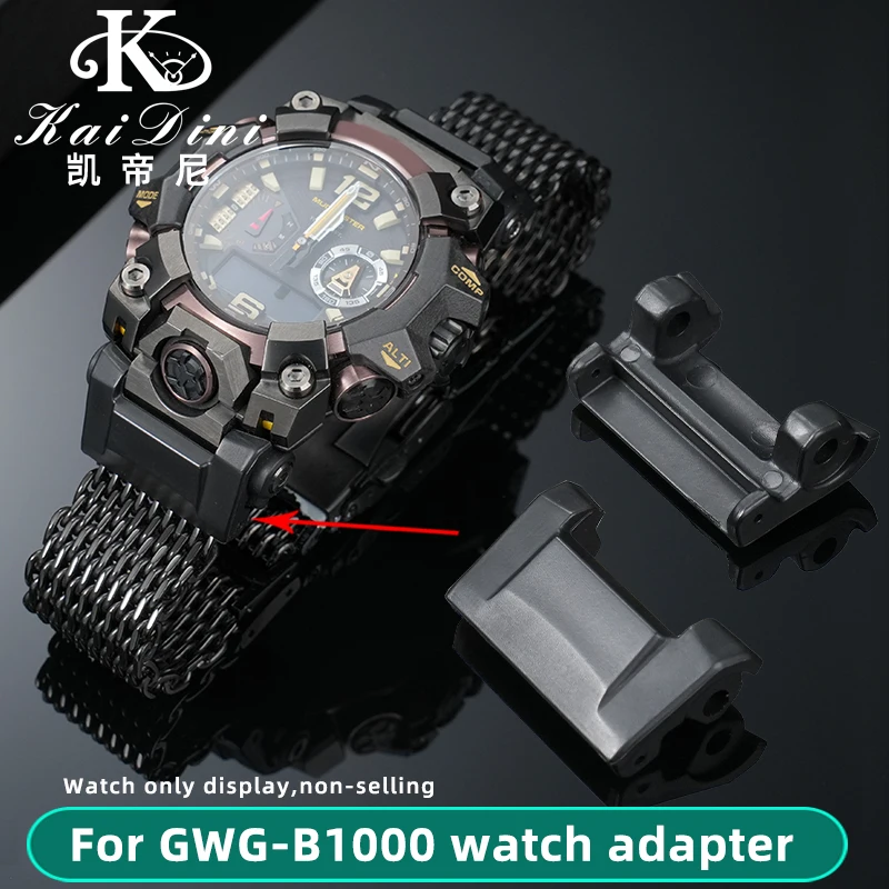 Фото Адаптер ремешка для Casio GWG-B1000 Big Mud King серии третьего поколения, разъем для ремонта часов, совместимый с ремешком для часов 22 мм №1