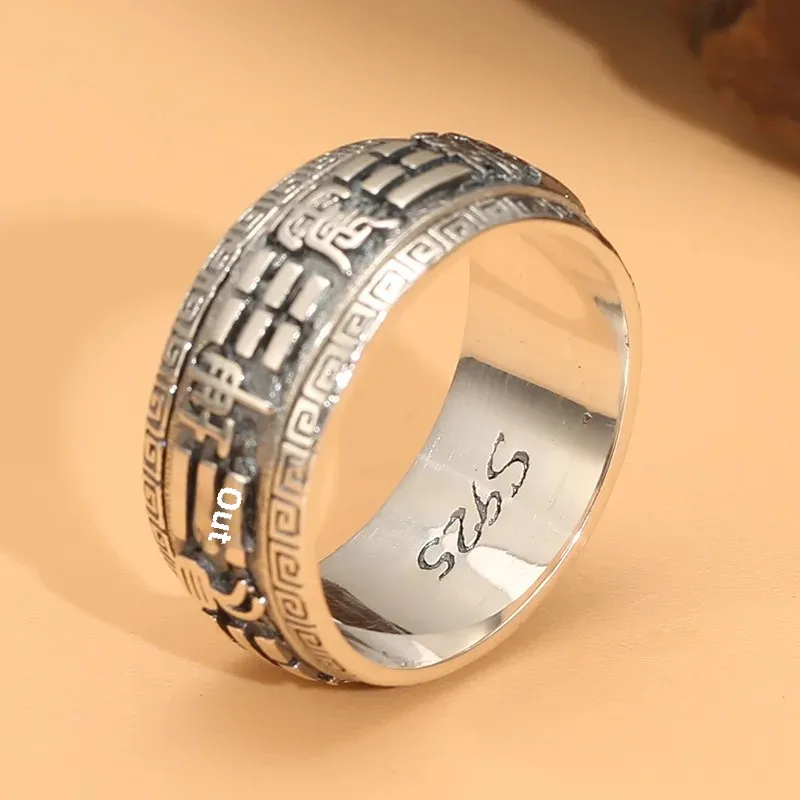 Модное мужское треграмое кольцо Tai Chi Eight из чистого серебра S925 уникальное с