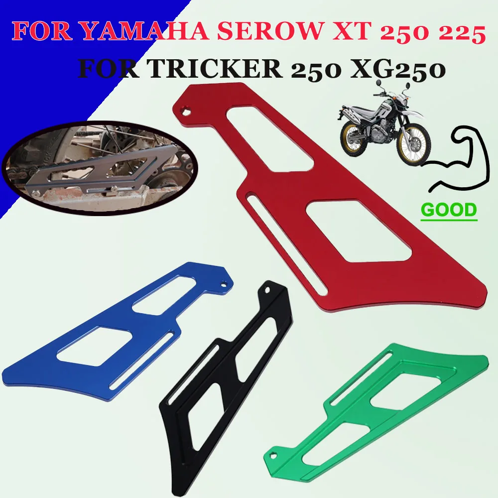 Фото Защита задней звезды и цепи для мотоциклов Yamaha Serow XT 250 225 XT250 XT225 TW200 TW225 Tricker 250 XG250 №1