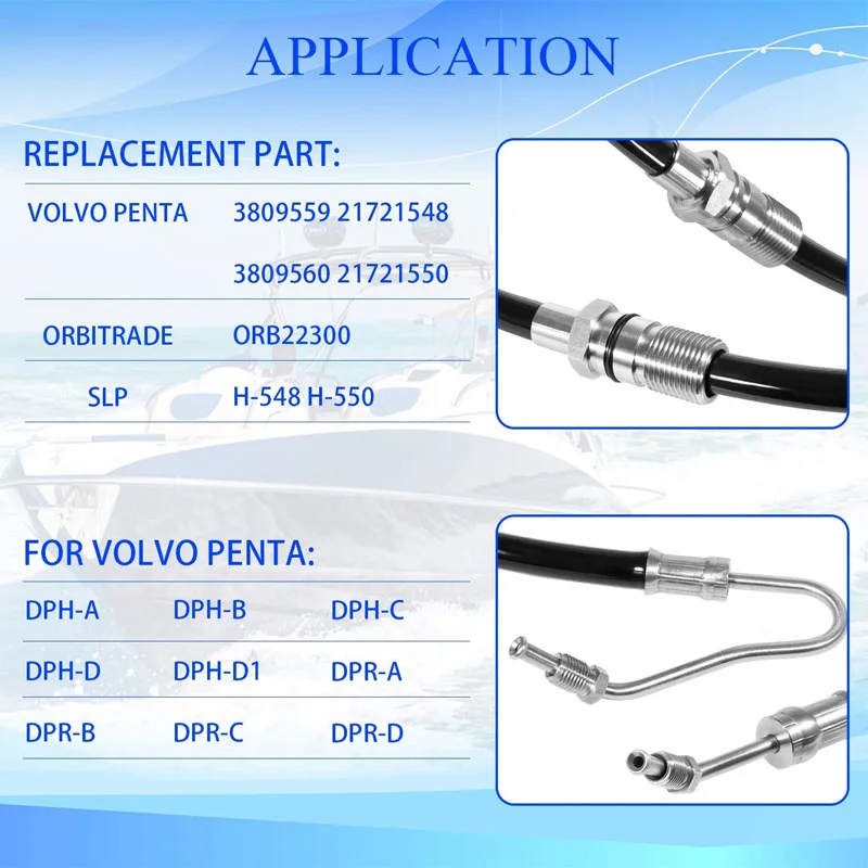 Рисунок 2 - 21721548 шланг Power Trim 21721550