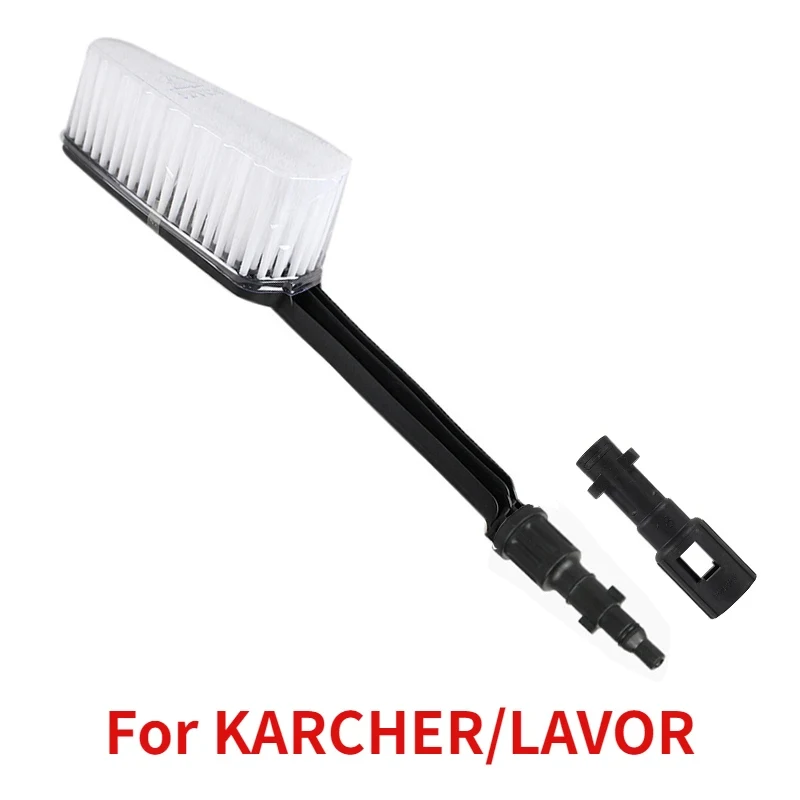 Щетка для мойки высокого давления Karcher K2 K3 K4 K5 K6 K7