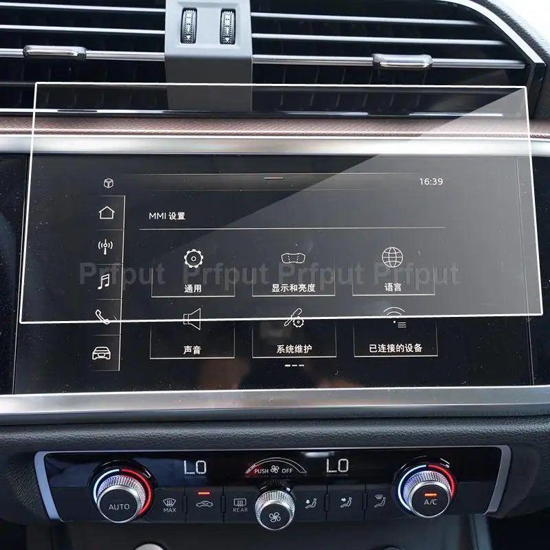 

Защитная пленка для экрана из закаленного стекла для Audi Q3 2021 2022, автомобильная навигация, радио, DVD, GPS, ЖК-дисплей, наклейка на экран