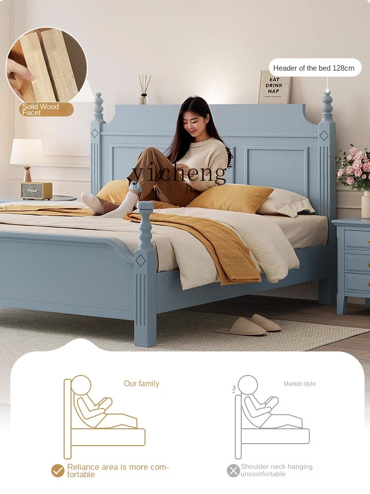 Кровать ZC полностью из массива дерева Простая Современная 1 м 8 двойная винтажная